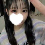 ヒメ日記 2025/12/07 09:09 投稿 MEGU『メグ』 GG