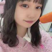 ヒメ日記 2026/01/15 09:09 投稿 MEGU『メグ』 GG