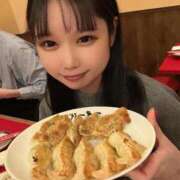 ヒメ日記 2026/02/05 08:51 投稿 MEGU『メグ』 GG