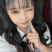 ヒメ日記 2026/02/21 08:59 投稿 MEGU『メグ』 GG