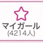 ヒメ日記 2026/06/15 03:39 投稿 MEGU『メグ』 GG