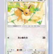 ヒメ日記 2025/03/28 00:55 投稿 かなた 人妻倶楽部内緒の関係 成田店