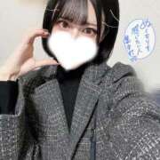 ヒメ日記 2025/01/31 12:08 投稿 まき 大塚アテネ