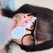 まき おはよう♡ 大塚アテネ