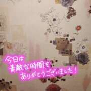 ヒメ日記 2025/04/20 23:10 投稿 舐方(なめかた) 人妻最後の砦 水戸店