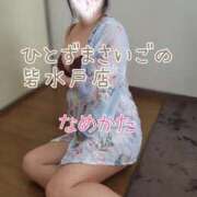 ヒメ日記 2025/05/08 00:10 投稿 舐方(なめかた) 人妻最後の砦 水戸店