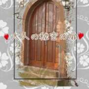 ヒメ日記 2025/05/10 23:12 投稿 舐方(なめかた) 人妻最後の砦 水戸店