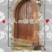 ヒメ日記 2025/05/11 23:00 投稿 舐方(なめかた) 人妻最後の砦 水戸店