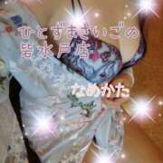 ヒメ日記 2025/05/16 09:07 投稿 舐方(なめかた) 人妻最後の砦 水戸店