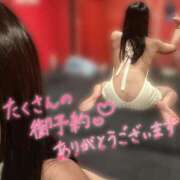 ヒメ日記 2025/12/23 01:53 投稿 ユラ バニーコレクション秋田店