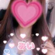 みい♡T♡ 晩酌💓 EGG