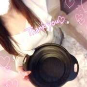 ヒメ日記 2025/01/28 12:46 投稿 さくら♡T・E♡ EGG