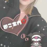 ヒメ日記 2025/07/03 16:43 投稿 しいな♡T♡ EGG