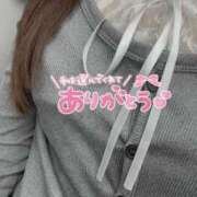 ヒメ日記 2025/09/20 21:24 投稿 うみ♡T・E♡ EGG