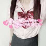 ヒメ日記 2025/12/21 20:05 投稿 うみ♡T・E♡ EGG