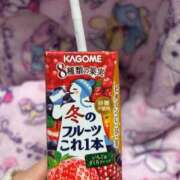 ヒメ日記 2026/01/21 00:34 投稿 うみ♡T・E♡ EGG