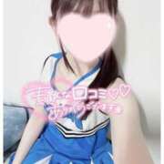 ヒメ日記 2026/03/03 23:48 投稿 うみ♡T・E♡ EGG