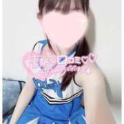 ヒメ日記 2026/03/04 12:03 投稿 うみ♡T・E♡ EGG