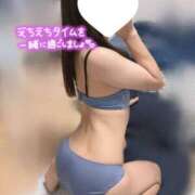 えりか♡T♡ ʚ🎀ɞ EGG