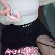 ヒメ日記 2025/04/14 19:23 投稿 るる♡T・E♡ EGG