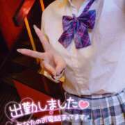 ヒメ日記 2025/04/19 11:49 投稿 るる♡T・E♡ EGG