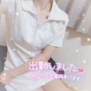 るる♡T・E♡ 光と影♡ EGG