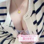 ヒメ日記 2025/02/14 21:42 投稿 みそら 池袋サンキュー