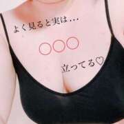 ヒメ日記 2025/02/18 22:14 投稿 かすみ ちゃんこ千葉東金店