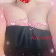 ヒメ日記 2025/02/27 07:05 投稿 かすみ ちゃんこ千葉東金店