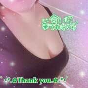 ヒメ日記 2025/03/22 03:25 投稿 かすみ ちゃんこ千葉東金店