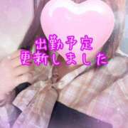 ヒメ日記 2025/03/31 00:15 投稿 かすみ ちゃんこ千葉東金店