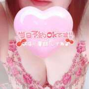 ヒメ日記 2025/04/09 11:04 投稿 かすみ ちゃんこ千葉東金店