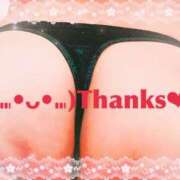 ヒメ日記 2025/04/16 13:27 投稿 かすみ ちゃんこ千葉東金店