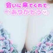 ヒメ日記 2025/04/30 11:36 投稿 かすみ ちゃんこ千葉東金店