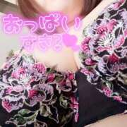 ヒメ日記 2025/05/03 11:55 投稿 かすみ ちゃんこ千葉東金店