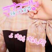 ヒメ日記 2025/06/01 10:54 投稿 かすみ ちゃんこ千葉東金店