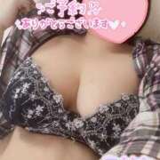 ヒメ日記 2025/08/29 19:02 投稿 かすみ ちゃんこ千葉東金店