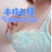 ヒメ日記 2025/08/30 13:30 投稿 かすみ ちゃんこ千葉東金店