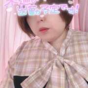 ヒメ日記 2025/10/12 19:45 投稿 かすみ ちゃんこ千葉東金店