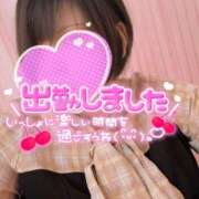 ヒメ日記 2025/10/18 14:30 投稿 かすみ ちゃんこ千葉東金店