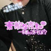 ヒメ日記 2025/10/24 18:14 投稿 かすみ ちゃんこ千葉東金店