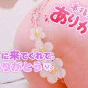 ヒメ日記 2025/10/25 12:02 投稿 かすみ ちゃんこ千葉東金店