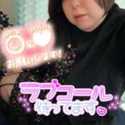 ヒメ日記 2025/11/08 13:45 投稿 かすみ ちゃんこ千葉東金店