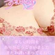 ヒメ日記 2025/11/28 10:48 投稿 かすみ ちゃんこ千葉東金店