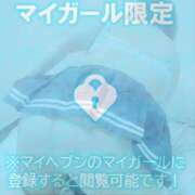 ヒメ日記 2025/12/08 01:30 投稿 かすみ ちゃんこ千葉東金店