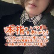 ヒメ日記 2025/12/20 13:13 投稿 かすみ ちゃんこ千葉東金店