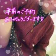 ヒメ日記 2025/12/26 14:15 投稿 かすみ ちゃんこ千葉東金店