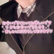 ヒメ日記 2025/12/27 12:33 投稿 かすみ ちゃんこ千葉東金店