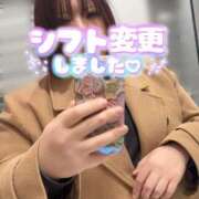 ヒメ日記 2026/01/09 17:54 投稿 かすみ ちゃんこ千葉東金店