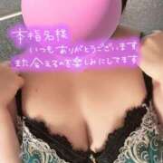 かすみ 4/4のお礼②♡ ちゃんこ千葉東金店